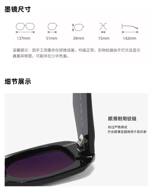 Prada Square Acetate Sunglasses Beige - 9