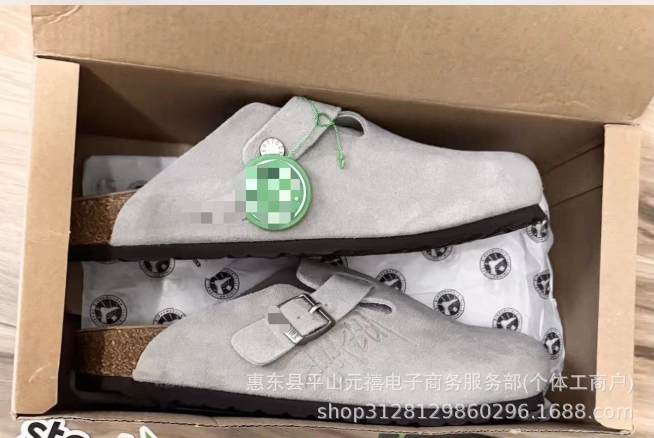 Signature version gray