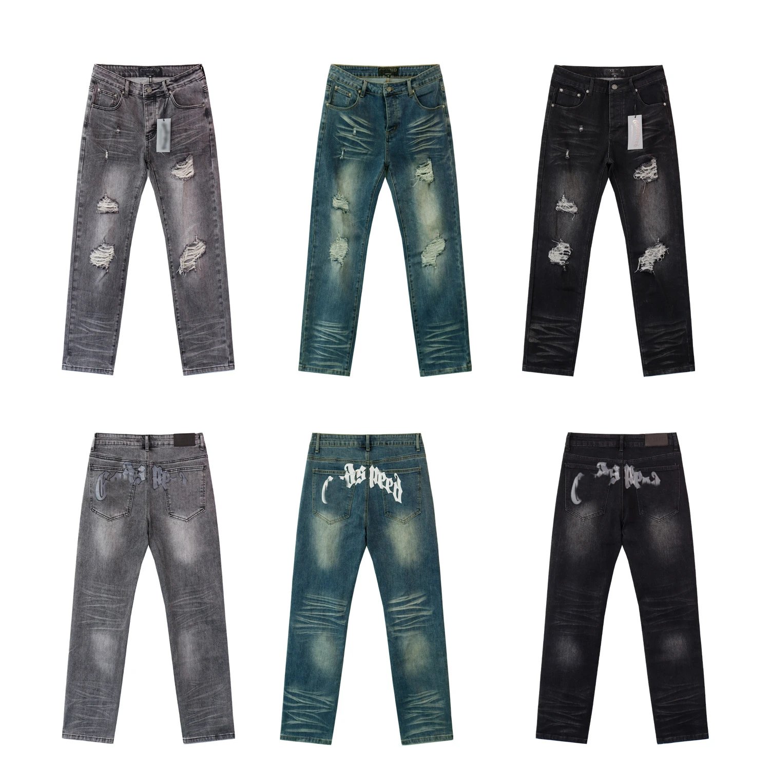 Godspeed Jeans +