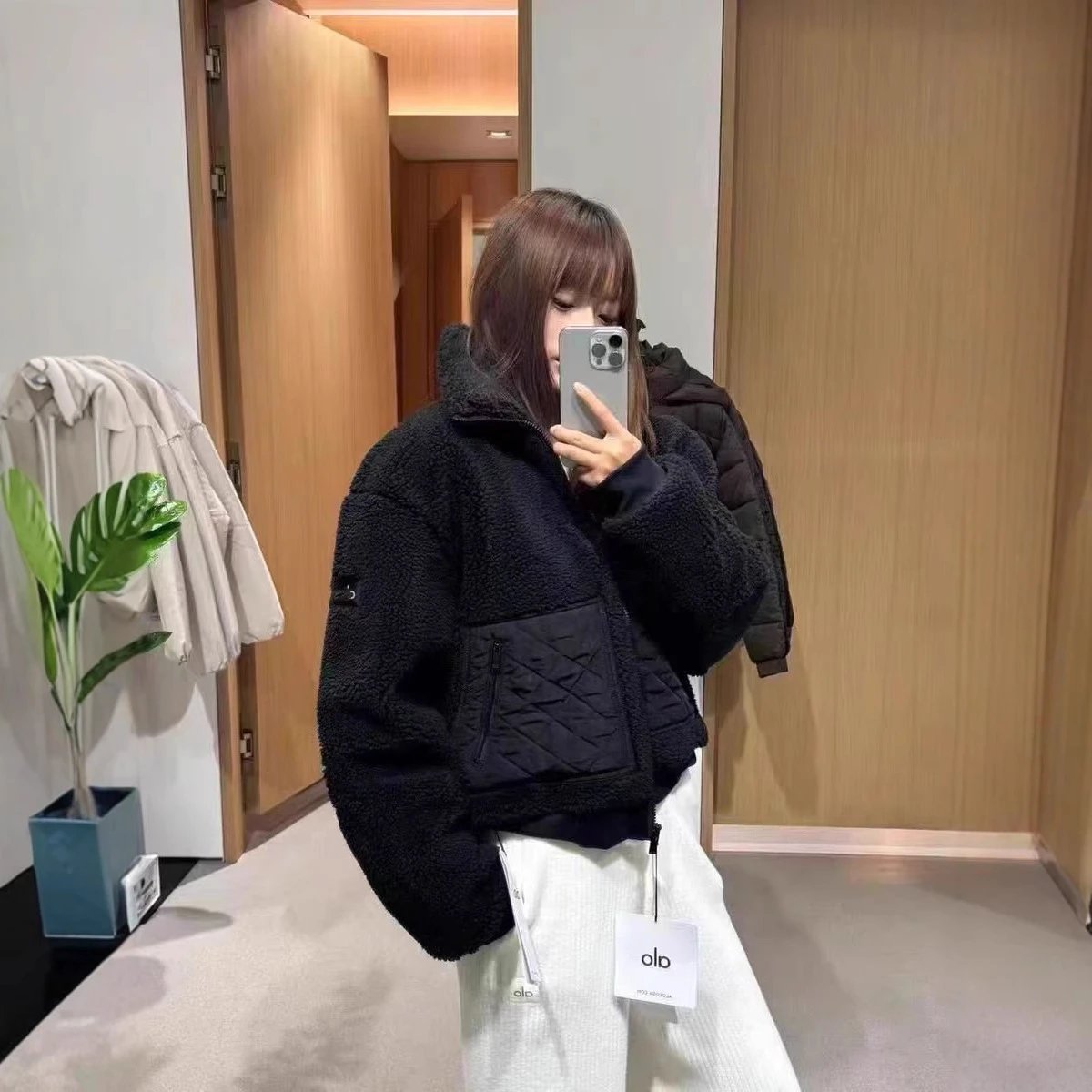 Alo Yoga Cozy Sherpa Utility Jacket product photo 3