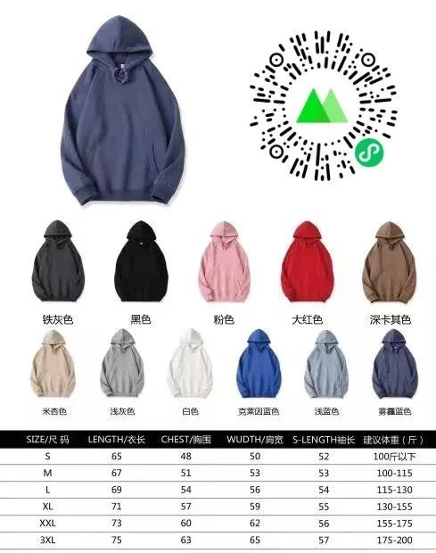 Customize more colors contact customer service