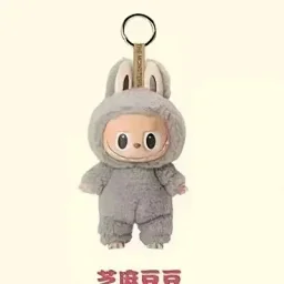 thumbnail for Plush toy ornaments
