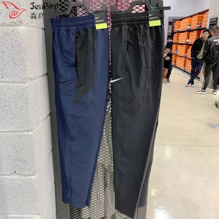 Nike Men's Woven Basketball Training Pants Quick-Dry Sports Casual Trousers BV3355-010-498, New Arrival