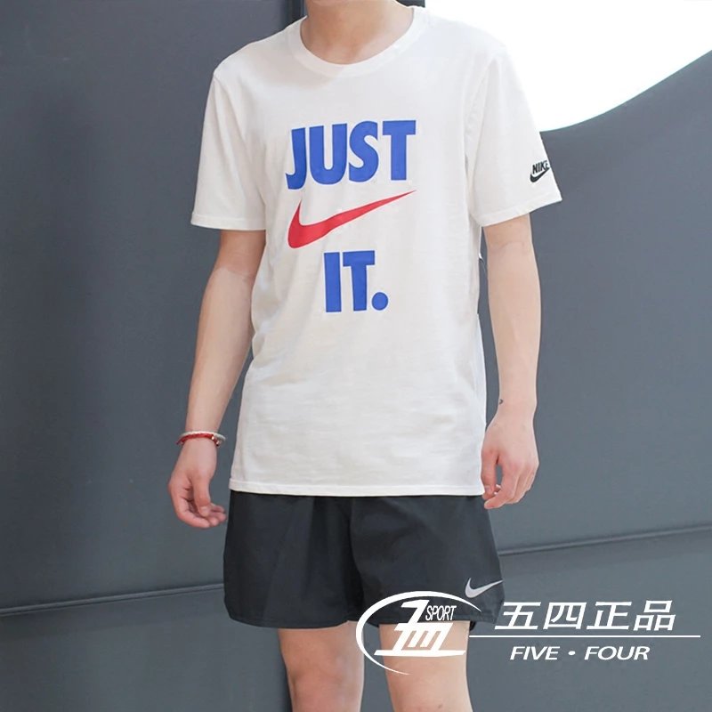 AQ5195-100【White】【SF Express】