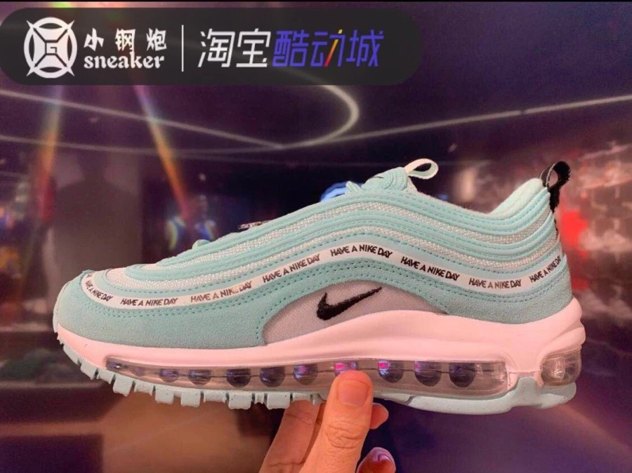 Mint Green Smiley Authentic