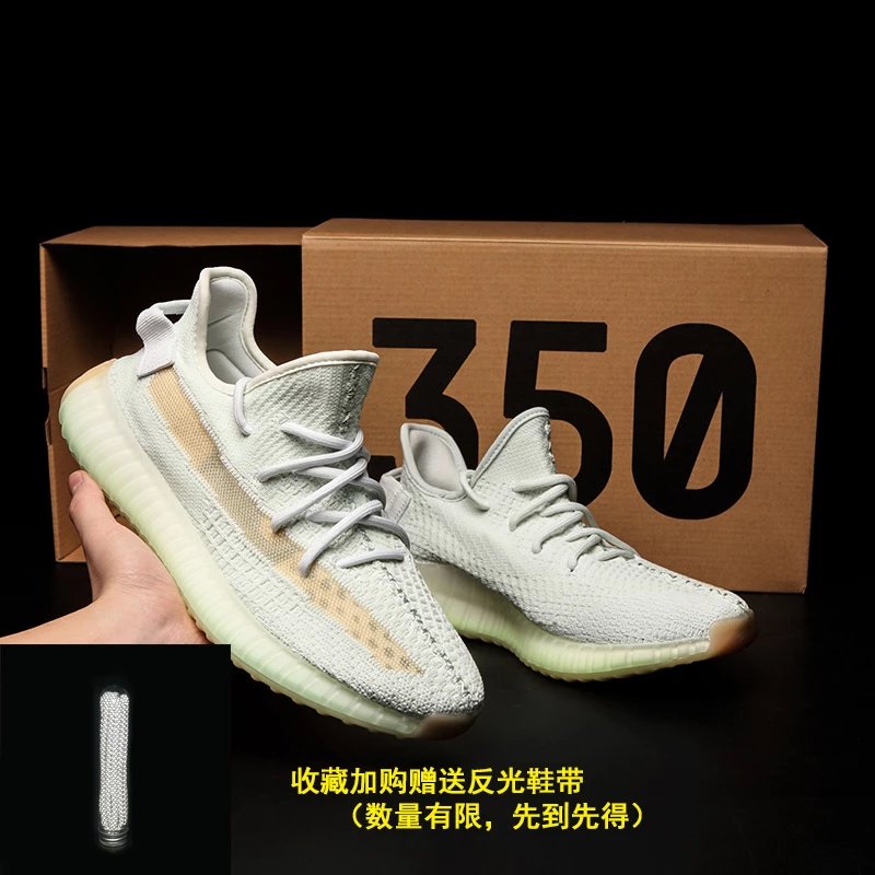 Real Boost Sea Salt