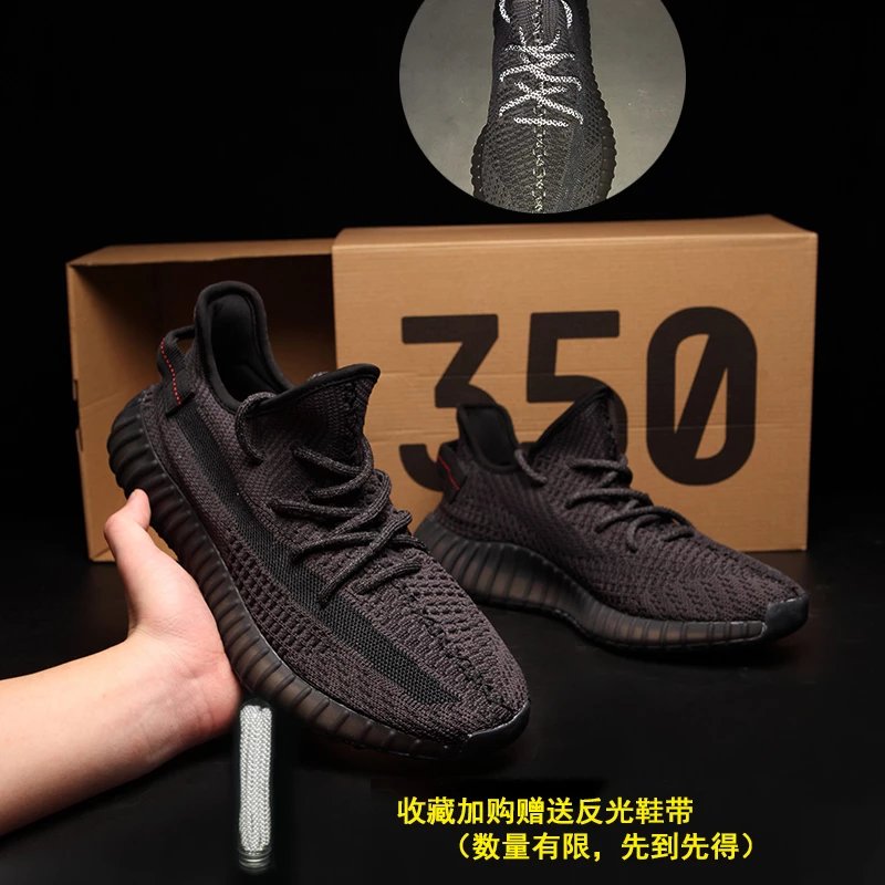 Real Boost Fallen Angel