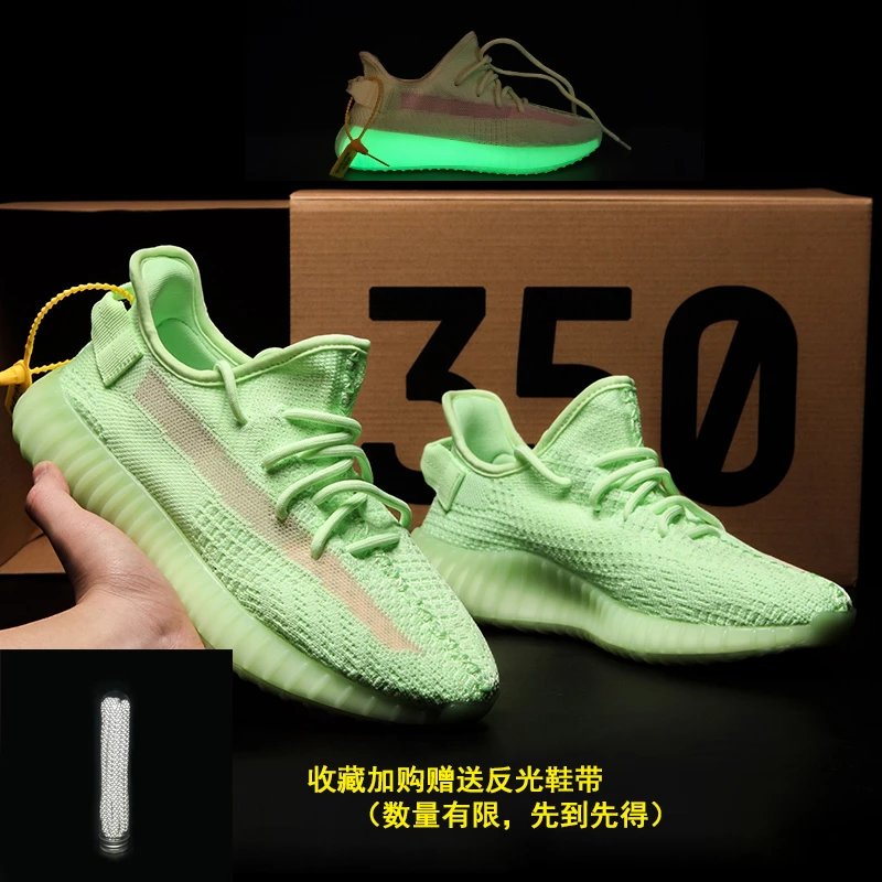 Real Boost Luminous Green