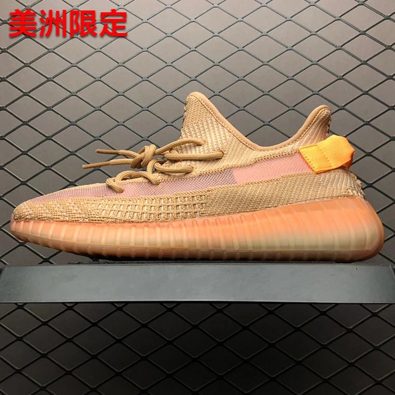 Americas Exclusive - Real Boost