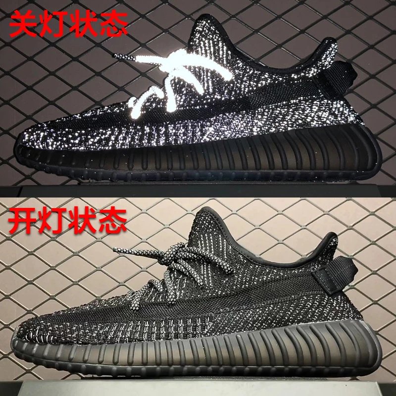 350 Black Reflective - Real Boost