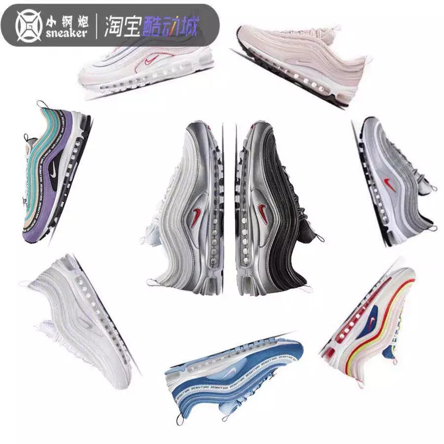 Nike Air Max 97 Reflective White Rainbow Cherry Pink White Bullet Black Silver White Silver Smiley Bullet Running Shoes