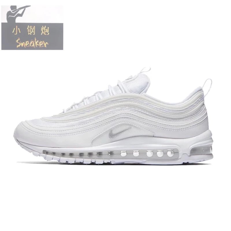 White bullets. Authentic.