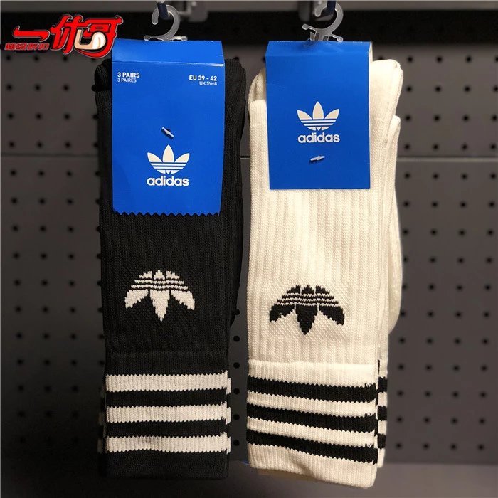 Adidas Long High-Top Classic Black & White Unisex Three-Stripe Socks S21489 S21490