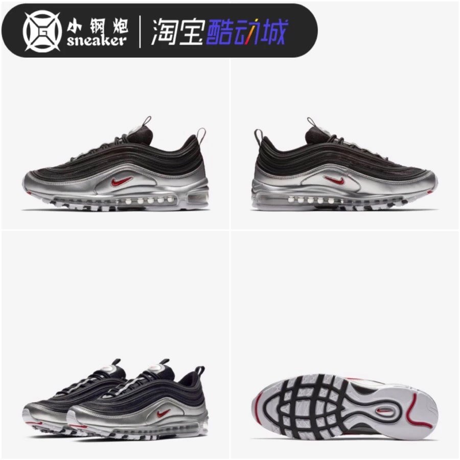 Black Silver Bullet Authentic