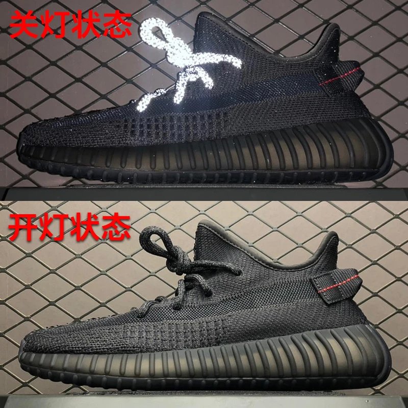 350 Black Angel - Real Boost