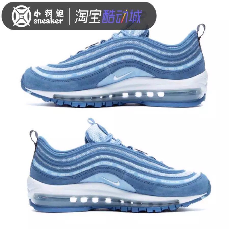 White and Blue Bullet gs Authentic