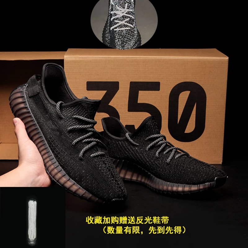 Real Boost Black Reflective