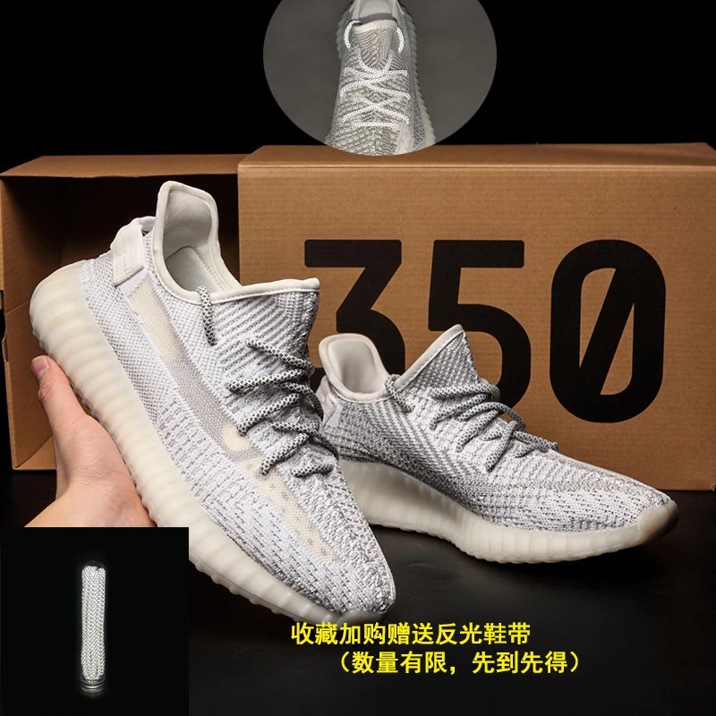 Real Boost Angel