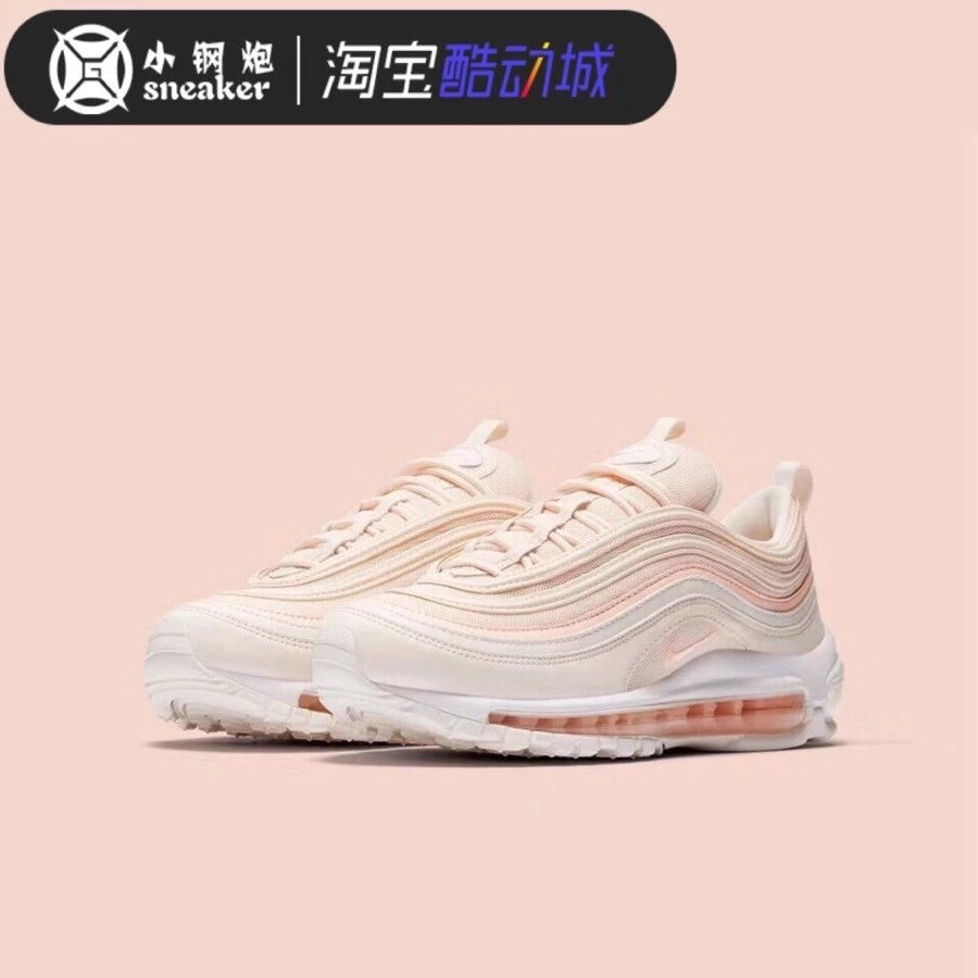 Pink Orange Authentic