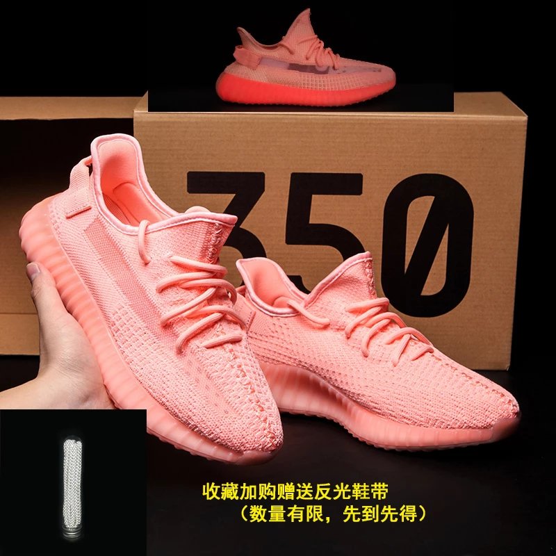 Real Boost Luminous Pink