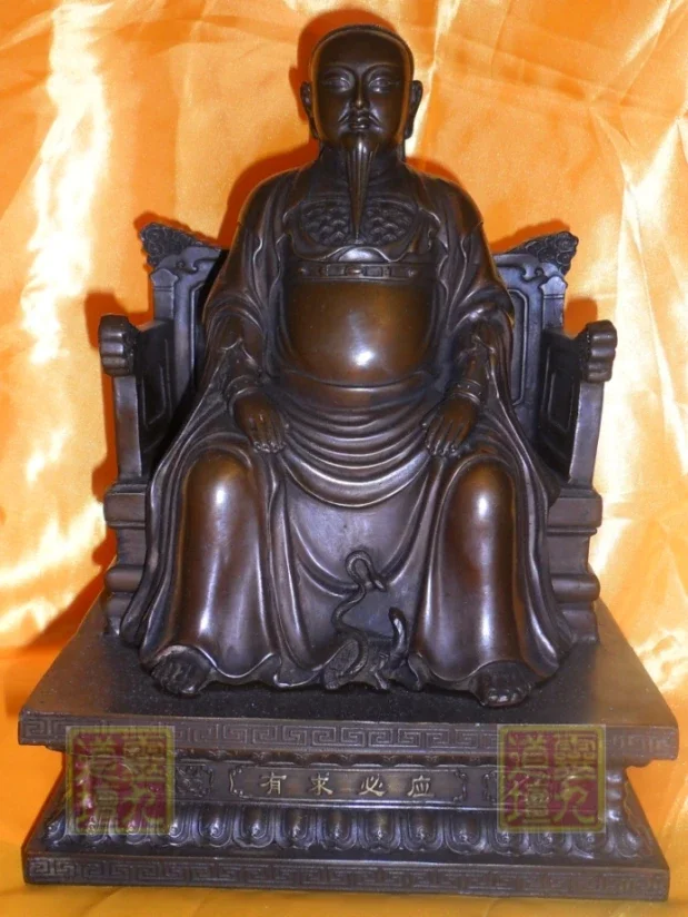 Xuantian God, Zhenwu Patriarch, Zhenwu Patriarch, Wudang Mountain