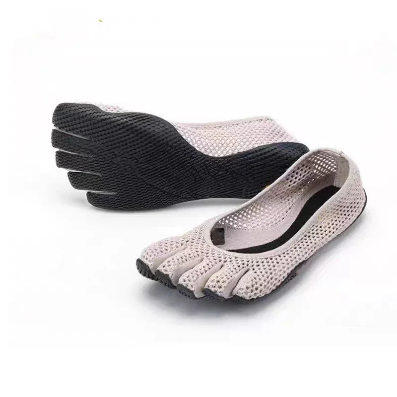 Vibram FiveFingers B