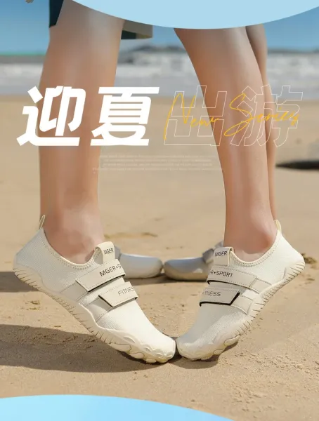 Design MGER Sport Fitness White Slip-On Sneakers - 11