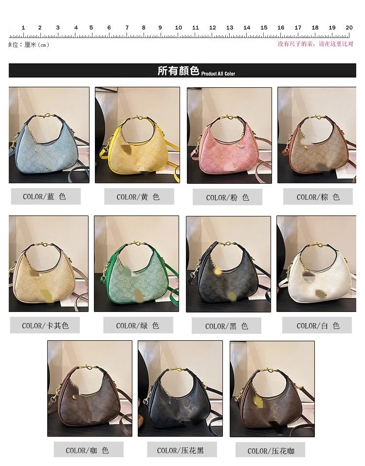 Coach Hobo Bag in Light Blue Signature Canvas Shoulder Bags - 3