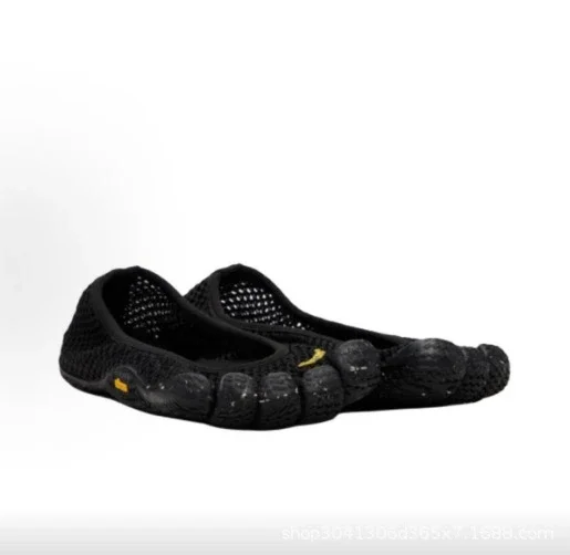 Vibram FiveFingers B