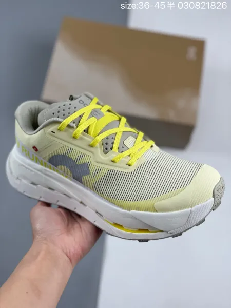 On Running Cloudmonster Yellow Beige Running Shoes - 1