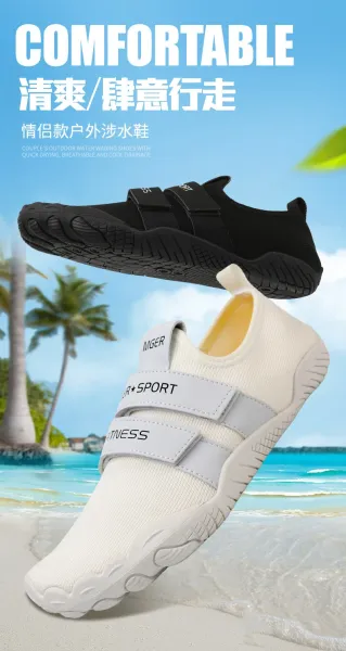 Design MGER Sport Fitness White Slip-On Sneakers - 3