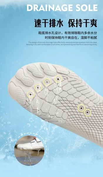 Design MGER Sport Fitness White Slip-On Sneakers - 15