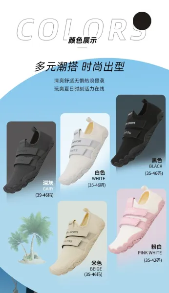 Design MGER Sport Fitness White Slip-On Sneakers - 10