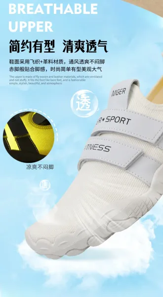 Design MGER Sport Fitness White Slip-On Sneakers - 12