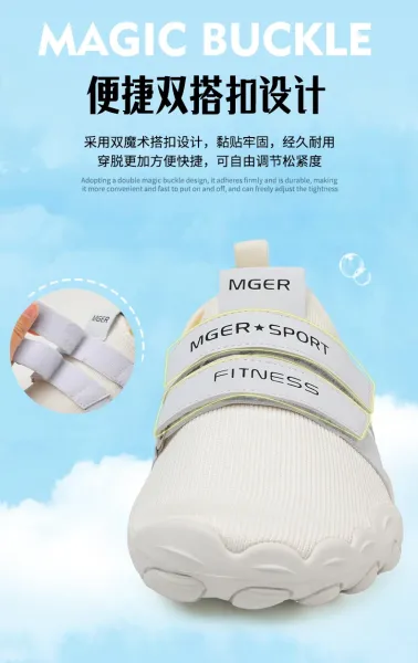 Design MGER Sport Fitness White Slip-On Sneakers - 16
