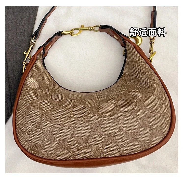 Coach Hobo Bag in Light Blue Signature Canvas Shoulder Bags - 7