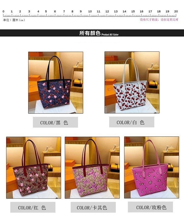 Coach Cherry Print Tote Bag Set with Wristlet - 3