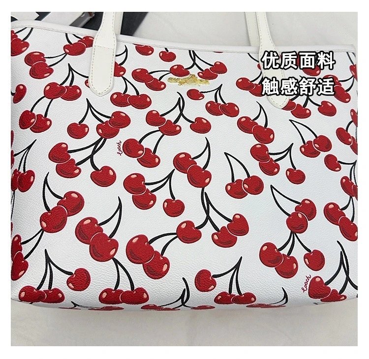 Coach Cherry Print Tote Bag Set with Wristlet - 8