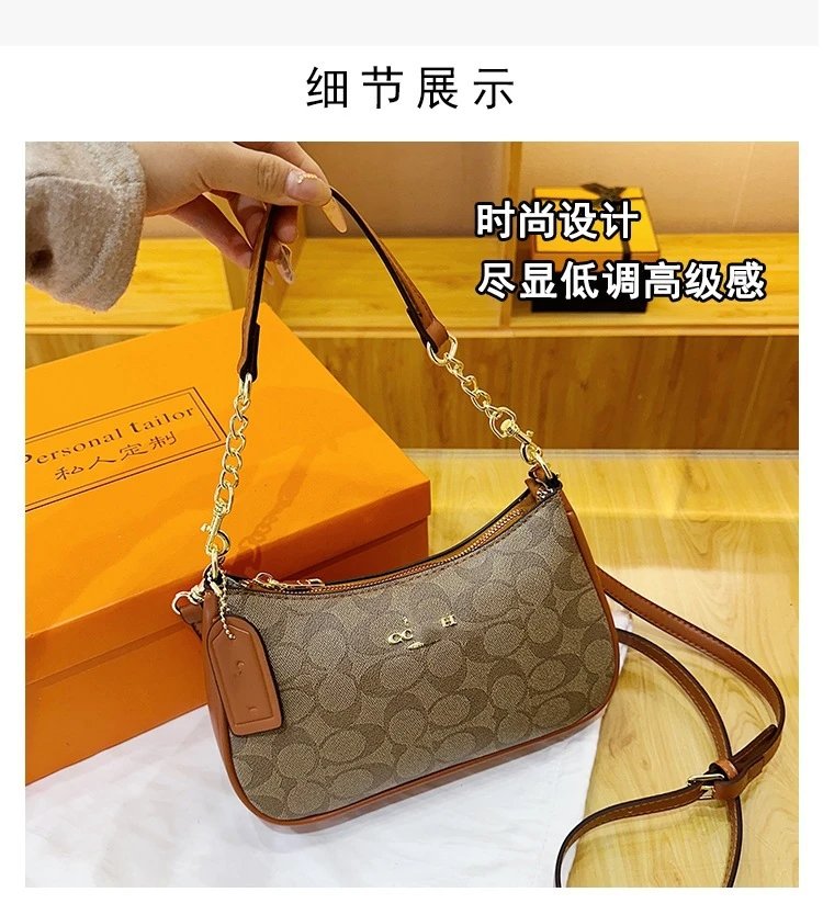Coach Signature Print Mini Hobo Bag in Mint Green Shoulder Bags - 3
