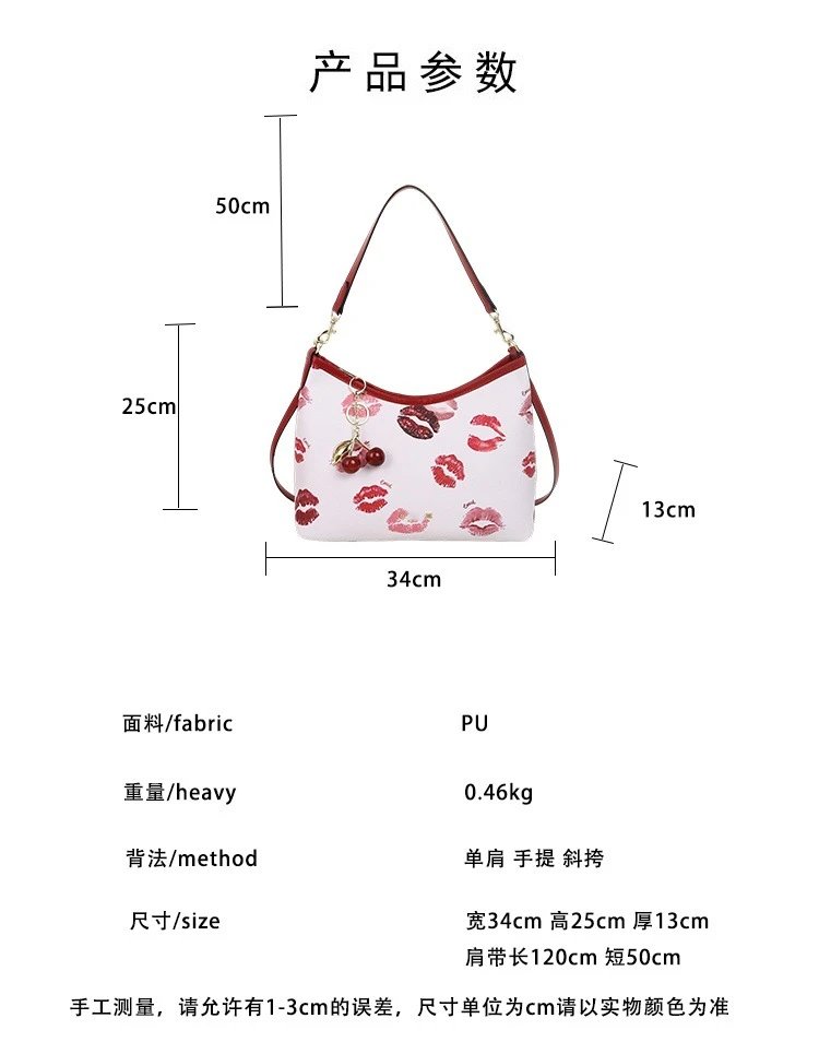 Coach Signature Cherry Charm Hobo Bag Black - 3