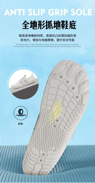 Design MGER Sport Fitness White Slip-On Sneakers - 17