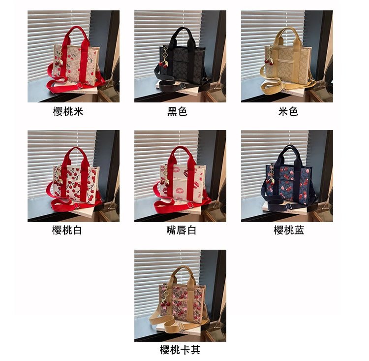 Coach Tabby Mini Tote Beige Signature Canvas Handbag with Cherry Charm - 5