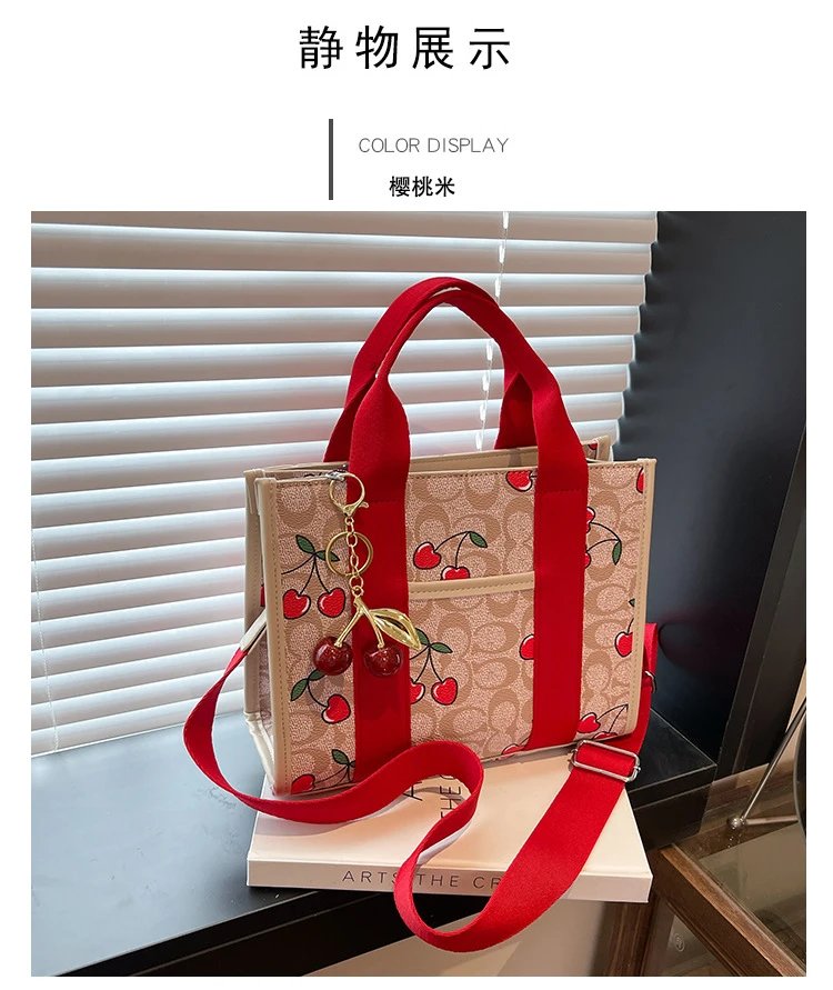 Coach Tabby Mini Tote Beige Signature Canvas Handbag with Cherry Charm - 14