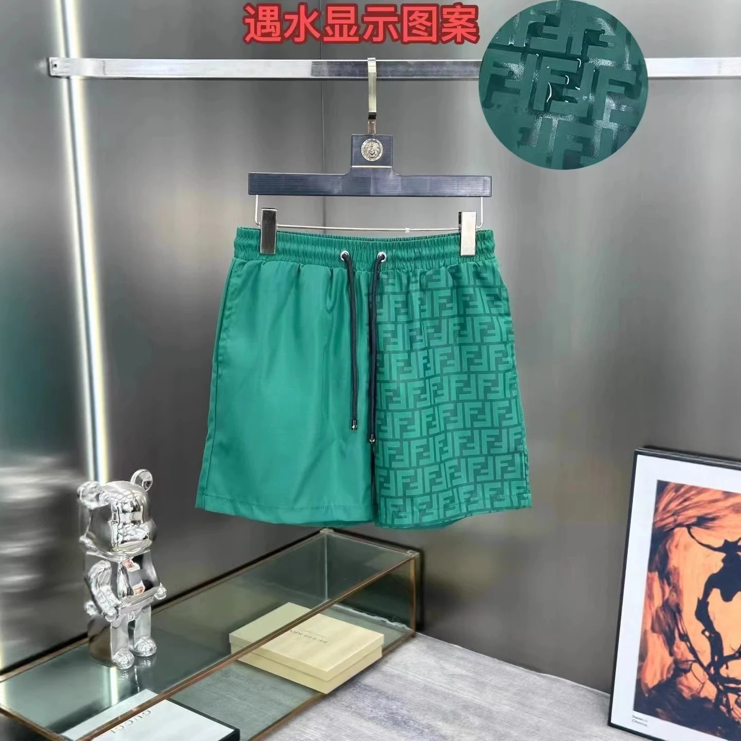 Fendi FF Logo Print White Blue Green Navy Casual Shorts