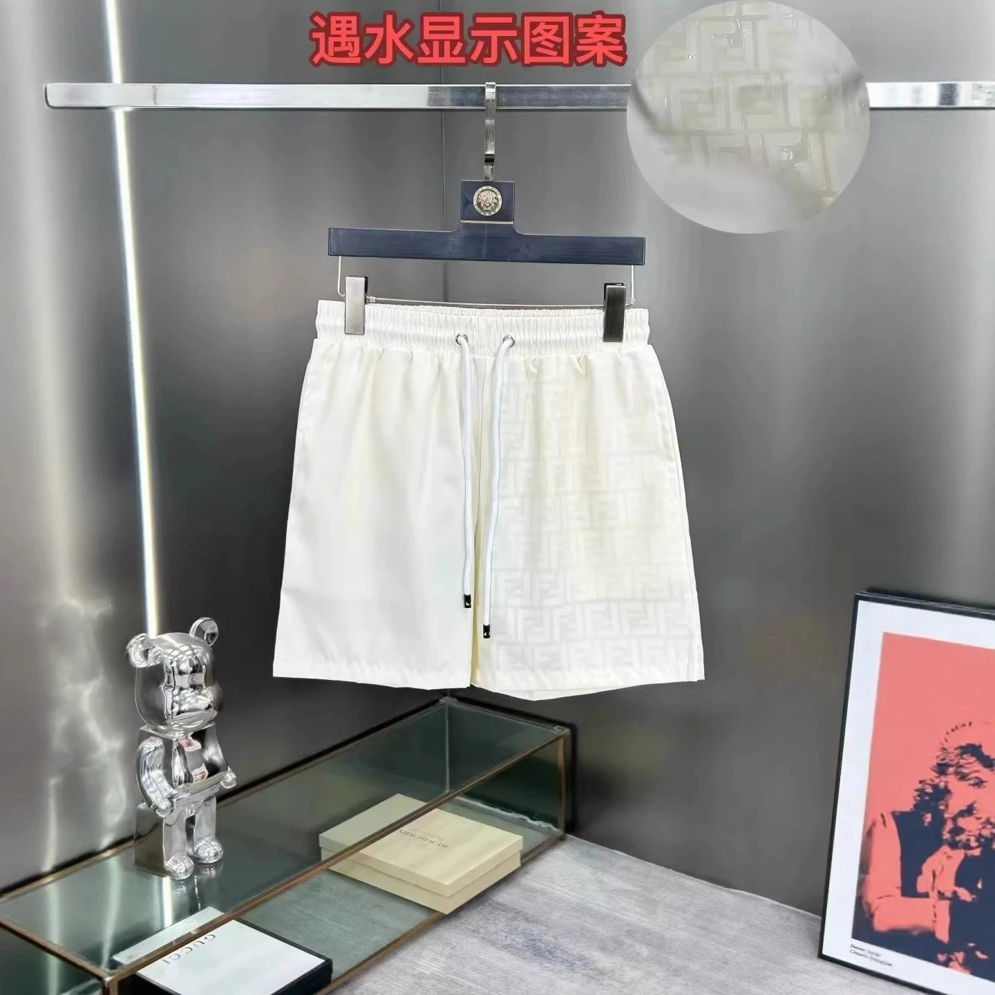 Fendi FF Logo Print White Blue Green Navy Casual Shorts