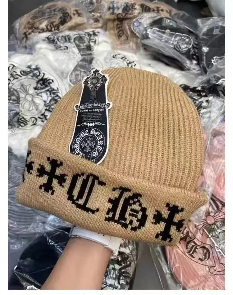 Chrome Hearts Beige 
