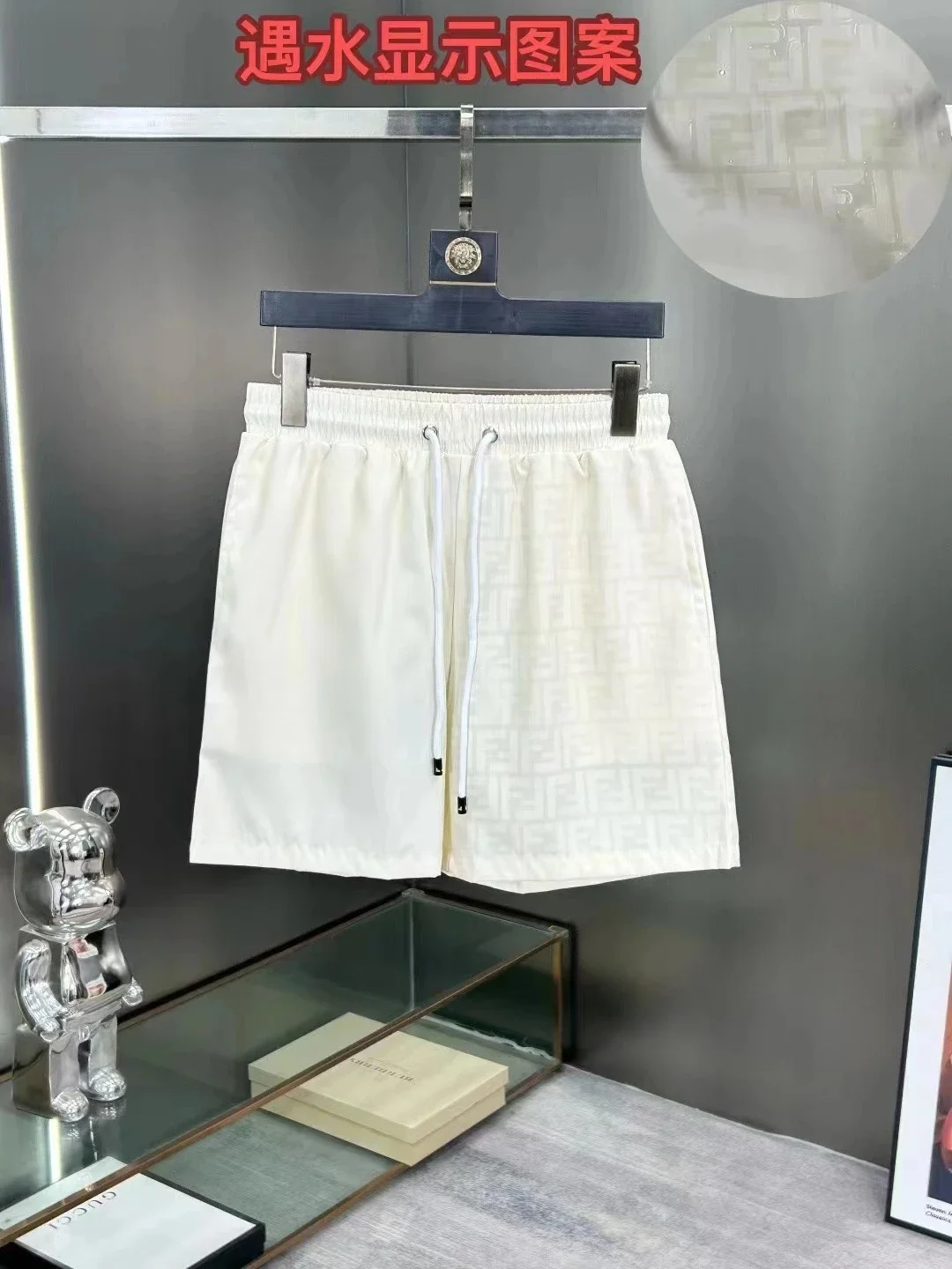 Fendi White Shorts