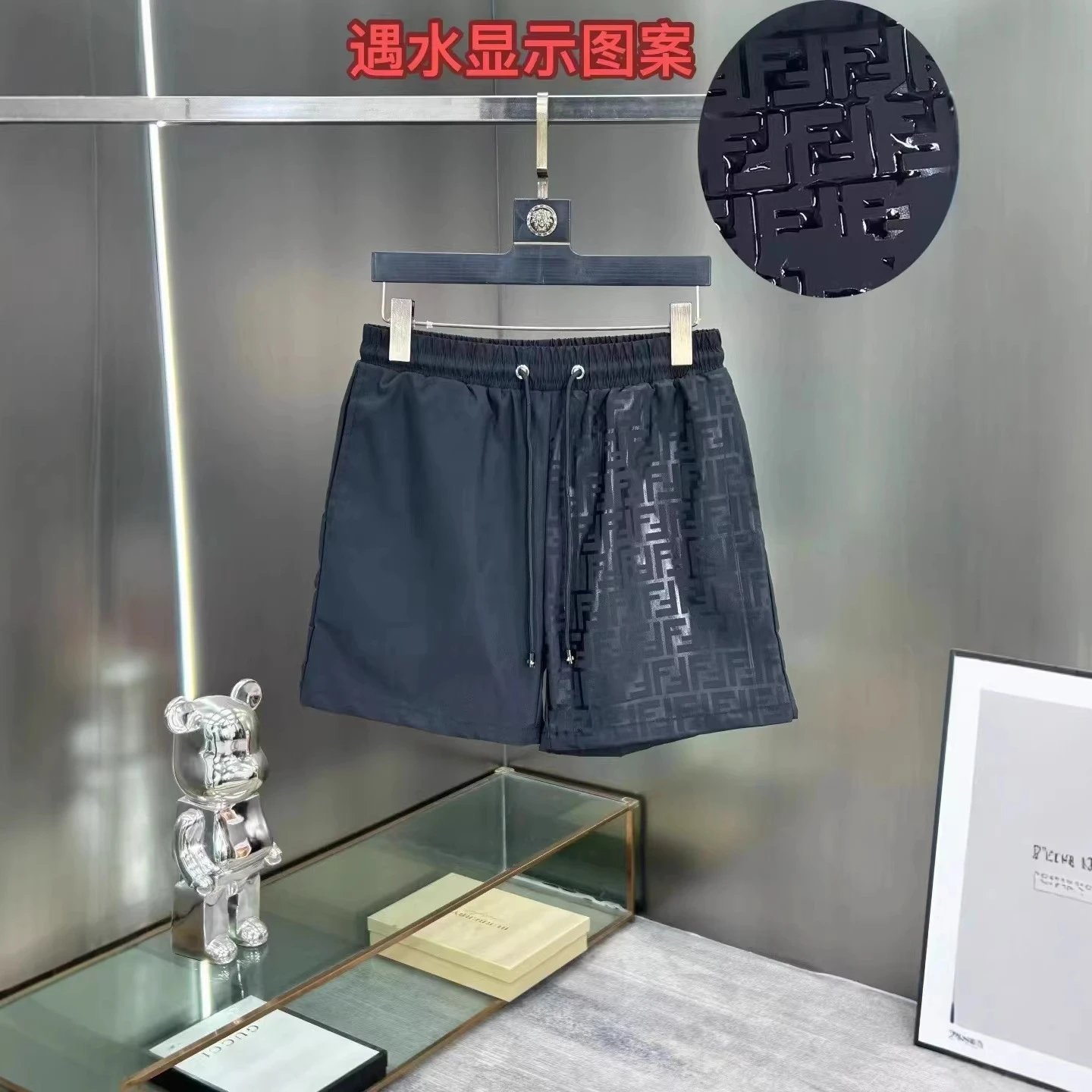 Fendi FF Logo Print White Blue Green Navy Casual Shorts