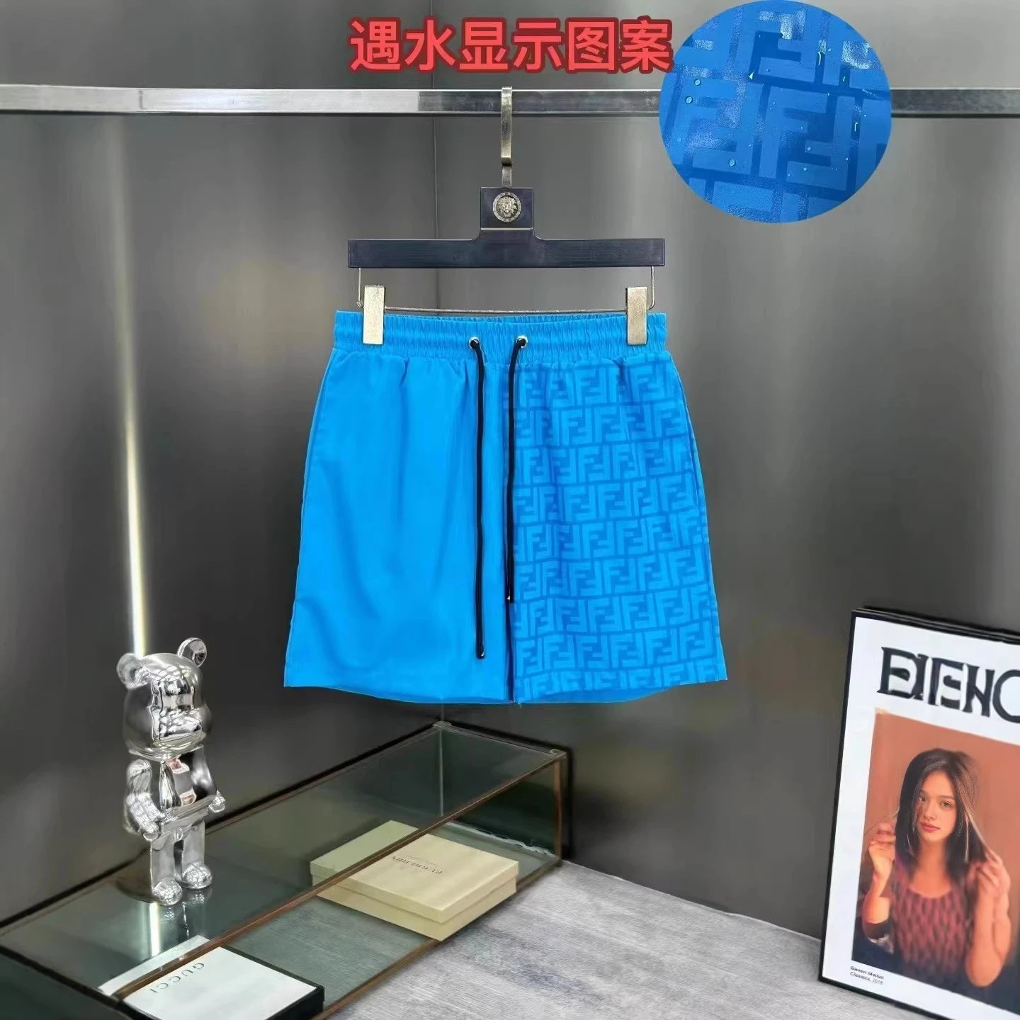 Fendi FF Logo Print White Blue Green Navy Casual Shorts