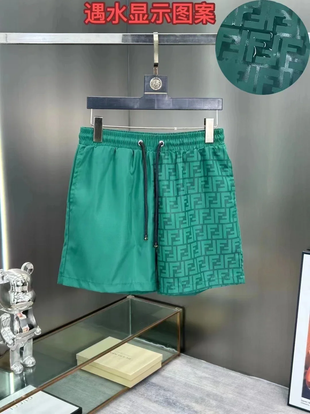 Fendi Green Shorts